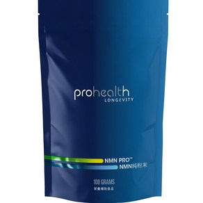 PoHealth Pue NMN Po 100 000mg 99% NAD Utheve 파우더 분말 순도 이상 인증됨, 100g, 1개