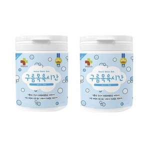 구름목욕시간 베이직 유아 입욕제, 500g, 2개