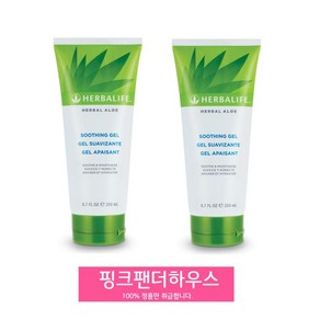 허벌라이프 국내정품 허벌 알로에 - 수딩 젤 1+1, 2개, 200ml