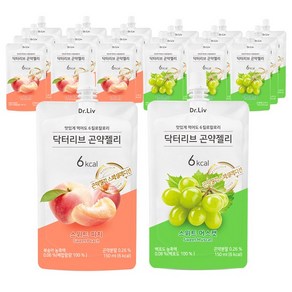 닥터리브 곤약젤리 스위트 머스캣 150ml x 10p + 스위트 피치 150ml x 10p