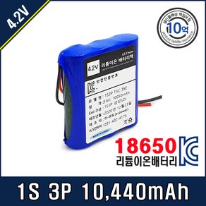 [4.2V] 삼성 SDI 18650 배터리팩 1S3P T3C 35E, 1개, 1개입