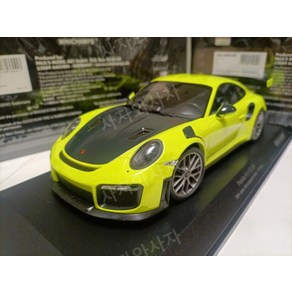 Minichamps 미니챔프 1/18 포르쉐 911 GT2RS 다이캐스트 모형자동차