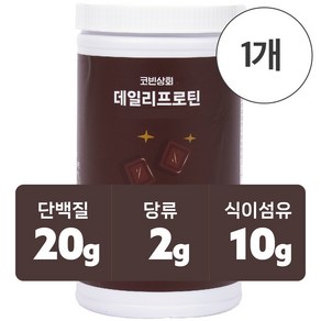 혈당케어 단백질 쉐이크 데일리 프로틴, 700g, 1개, 리얼생초코