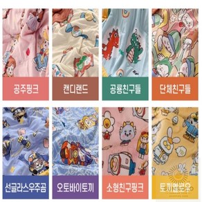 선로코 어린이집 낮잠 이불 보들보들한원단감, 110x150cm 공룡친구들