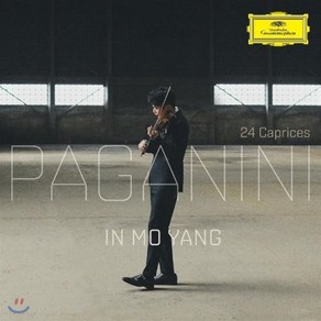 [CD] 양인모 - 파가니니: 24개의 카프리스 [DG 데뷔 음반] (Paganini: 24 Capices)