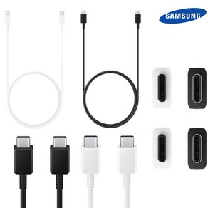 삼성 정품 USB C TO C 케이블 초 고속 PD CTOC 1.8M 3A