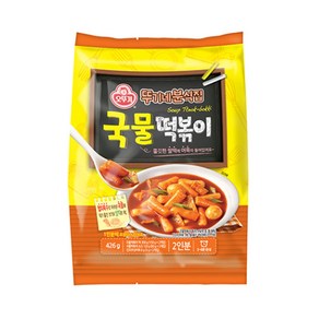 오뚜기 뚜기네분식집 국물떡볶이