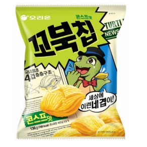 꼬북칩 콘스프맛 136G 오리온, 1개