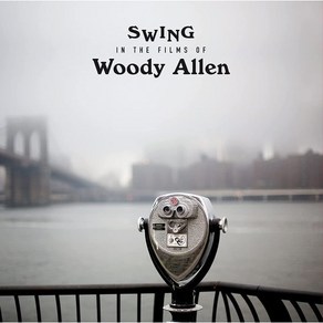 [LP] 우디 앨런의 영화 속 재즈 음악 (Swing In The Films Of Woody Allen) [LP]