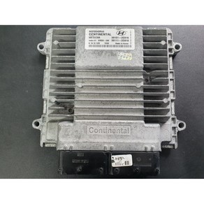 현대 그랜저HG ECU(초기화완료+즉시작동) 39111-2G916 39111-2G916