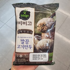 CJ 비비고 수제고기만두 200g, 1개