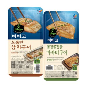 (냉장)비비고 삼치구이60gx1개+비비고 가자미구이70gx1개, 1세트