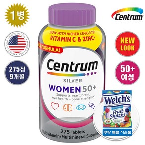 [해외] Costco 정품 센트룸 우먼 실버 50+ Centrum Women Silver