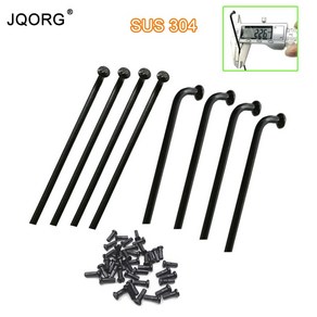 휠스포크 JQORG 전기 자전거 스포크 SUS304 소재 Jbend 휠 모터용 13G 직경 23mm 블랙 컬러, 160mm, 1개