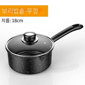 Maifanite 밀크 포트 프라이팬 보충 음식 냄비 수프 냄비 아침 식사 냄비 끓는 우유 인스턴트 국수 냄비, 두꺼운 뚜껑이있는 Maifanite 밀크 포트 18cm, 1개