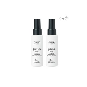 지아자 산양유 에너지 영양 세럼, 50ml, 2개