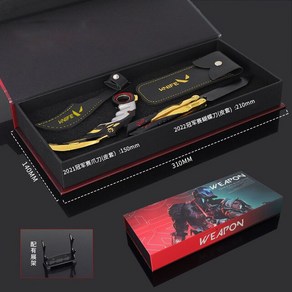 발로란트 무기 챔피언 금속 칼 카람빗 카타나 컬렉션 게임 주변 모델 클로 나이프, 01 gift box, 1개