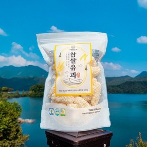[구방한과] 50년전통 최고급 수제 찹쌀유과, 1개, 150g