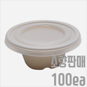 서비스팩용기 8온스 스프컵 펄프용기+뚜껑 100세트 220ml [스프 샐러드 포장용기 펄프용기 배달용기], 1개