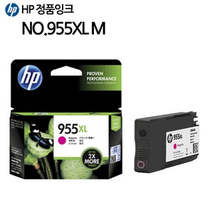 HP NO 955XL 잉크 L0S66AA, 빨강, 1개