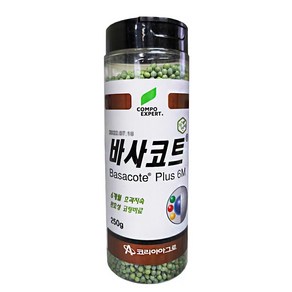 [비료컴퍼니] 바사코트250g / 1kg 6개월 코리아그로 정품 바사코트 가든코트 복합비료 비료 화분비료 화초비료 화분영양제 식물영양제 알비료 6개월 고추비료 뿌리활착 발근 초기, 1개, 250g