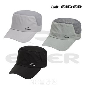 아이더 [매장정품] 릴렉스 핏을 적용하여 착용감 우수한 남성 여성 공용 (메쉬 공군모) 캡모자 3가지색상! [DMM23C17][NC불광], Beige-(E2)
