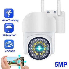 Yoosee HD IP 카메라 컬러 나이트 비전 자동 추적 양방향 오디오 야외 보안 감시 카메라 3MP 5MP WiFi PTZ, 21)5MP Cam add 32G  EU 플러그, 1개