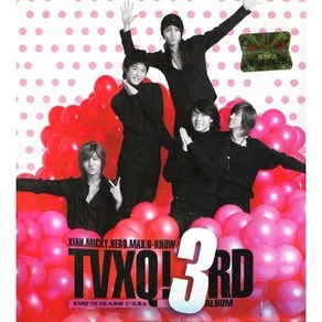 동방신기(東方神起) 3집 - 오정반합(CD+DVD C Ve.)