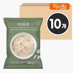 새싹푸드 야채죽 500g 냉장 간편죽 건강 영양식 아침 식사대용 파우치 죽 간식 대용량 업소용 식당용, 10개