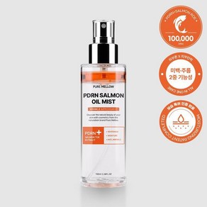 퓨어멜로우 PDRN 연어 오일 미스트, 1개, 100ml