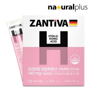 잔티바 프리미엄 히알루론산 140mg, 75g, 1개