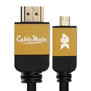 CMT 마이크로hdmi to hdmi2.0 4K UHD지원 연결케이블 라즈베리파이 디클클릭북D14 모니터 티비 연결 확장 케이블, 2m, 1개