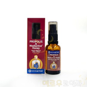 메디엑티브 프로폴리스 스프레이 메디허니 15+ 25ml