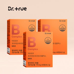 닥터트루 프리미엄 비타민B 컴플렉스 B1 B2 B6 B12 영양제 수용성 비타민비