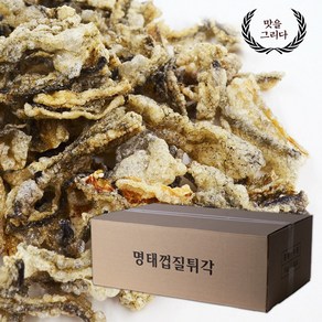 맛을그리다 명태껍질 튀각 4kg, 1개