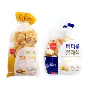 삼립 버터롤 1개 + 한아름 땅콩 소보루 1개