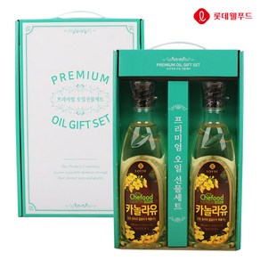 롯데99.9% 카놀라유세트(500ml-2개) 오일세트 추석 설날선물세트 기름 명절선물 카놀라유 손잡이포장, 1세트, 500ml