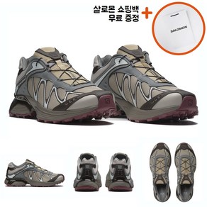 [백화점매장판/AS가능] 살로몬 XT-위스퍼 런닝화 운동화 워킹화 남자 여자 공용 ppJ 오스포드탄 세도나 세이지 브라운 L47761800
