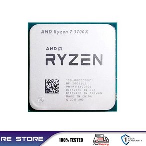 AMD Ryzen 7 R7 3700X 3.6GHz 8 코어 16 스레드 CPU 프로세서 65W 7NM L3 = 32M LGA AM4