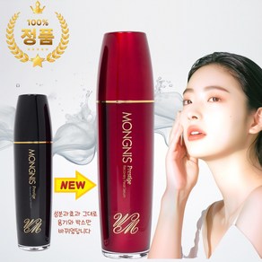 몽니스 프레스티지 리커버리 펄 세럼 120ml + 고급 에스테틱 마스크팩 1장 증정 / 리뉴얼 패키지 배송, 1개