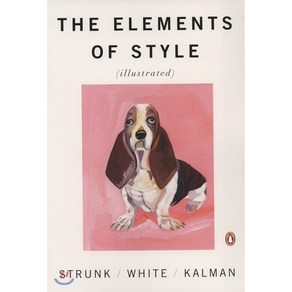 The Elements of Style