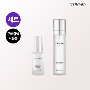 브라이트닝 앰플 30ml+부스터 미스트 120ml SET, 선택:앰플 부스터 120ml+브라이트닝 앰플 30ml, 1개