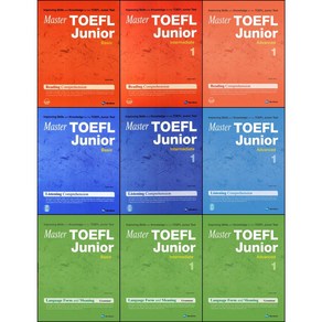 [최신판] Maste TOEFL Junio 마스터 토플 주니어 선택구매 / RC LC LFM Basic Intemediate Advanced 1, 마스터 토플 주니어 LFM - Advanced 1