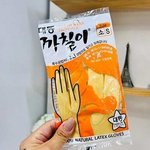 늘정 까칠이 라텍스 장갑 아이보리 S 라텍스고무장갑, 1개
