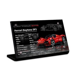 레고 테크닉 페라리 데이토나 Daytona SP3 42143 명판 스탠드 아크릴 디스플레이, 1개