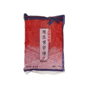 업소용 하나 적색 채초생강 센기리쇼가 초생강채 1.3kg B, 1개