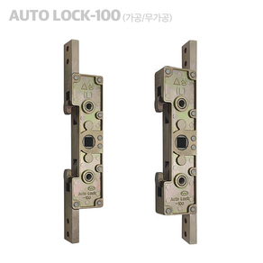 [Auto Lock-100가공 무가공] 한화 현대 L&C 락킹기어 스트라이커 오토락핸들 샷시손잡이 잠금장치, 가공(스트라이커 미포함), 1개