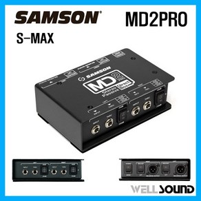 SAMSON S-MAX Series MD2PRO 스테레오 패시브 다이렉트 박스 라이브 레코딩 스튜디오 기타 베이스 뮤지션 MD2 PRO 교회 예배 무대 공연장 강당 악기 DI 박스