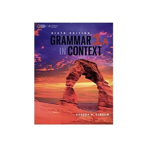 Gamma In Context 1A, Cengage Leaning