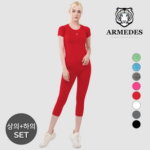 아르메데스 여성용 요가복 세트 AR231272